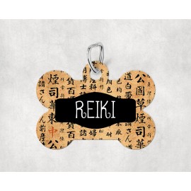 Placa modelo "Reiki" nombre personalizable